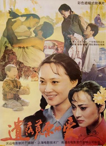 福利片网址